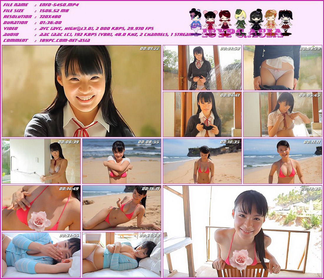 星名美津紀 純情恋愛 ２ [ENFD-5450] 一気にグラビアクイーンに上り詰めた現役ＪＫアイドル”星名美津紀”の最新イメージが登場！可愛らしい笑顔と、まだまだ成長中のＨカップバストに釘付け間違いなし！