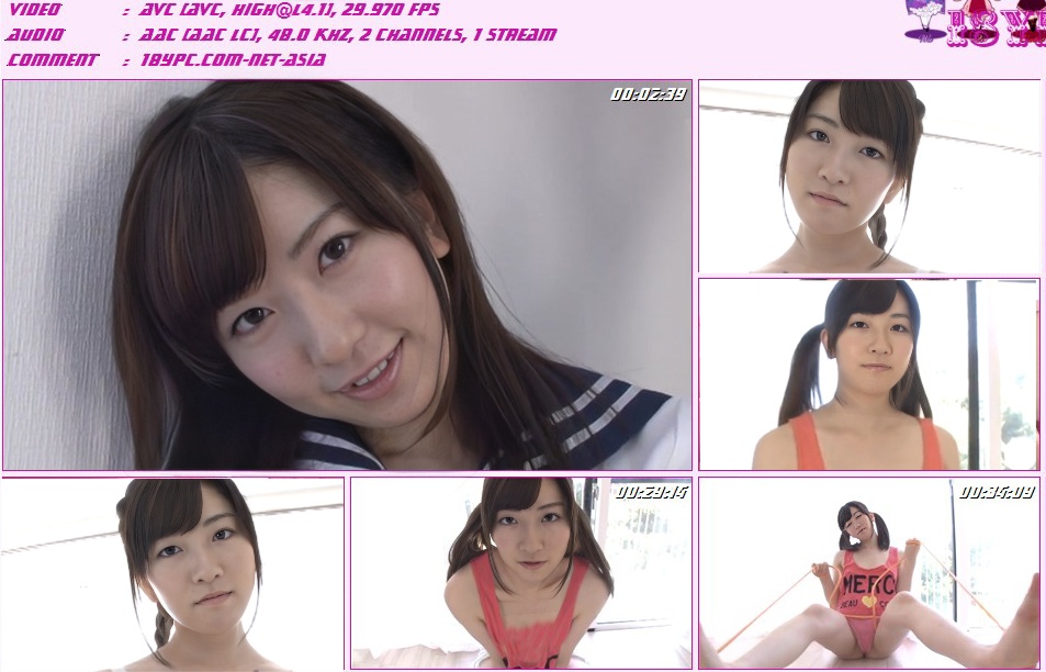 JELLY-012 Harumi Mizuka DVD Jellish Girl