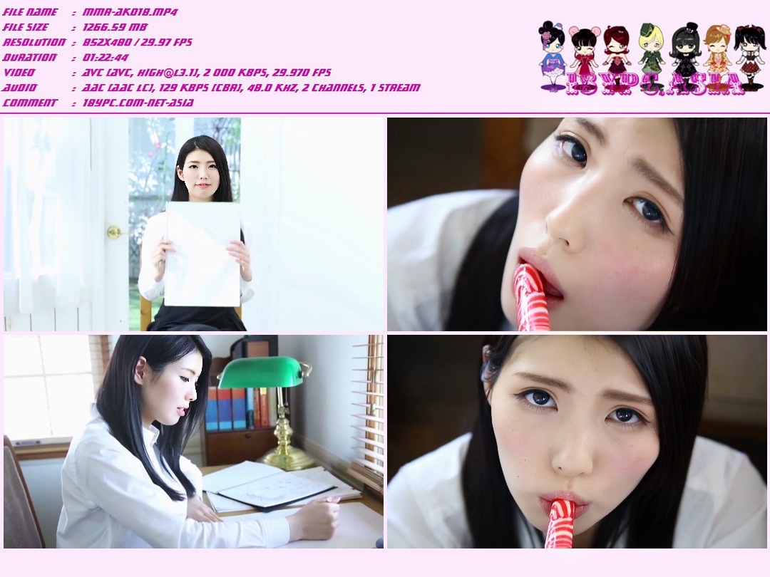 MMR-AA044 Ayaka Fushimi DVD